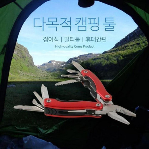 농민몰2 다목적 캠핑툴 주머니칼 정사방형 휴대용 툴 TOO