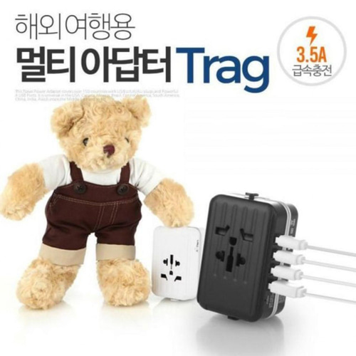 농민몰2 해외여행용 멀티 아답터 Trag USB 4 por